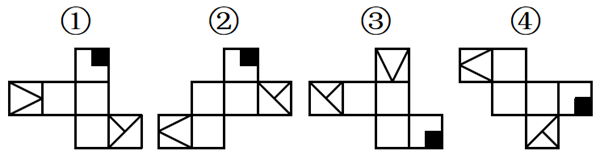 2026年国家公务员录用考试《行测》题（题目+答案+解析）（副省级网友回忆版）(图29)