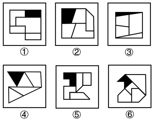 2026年国家公务员录用考试《行测》题（题目+答案+解析）（副省级网友回忆版）(图31)