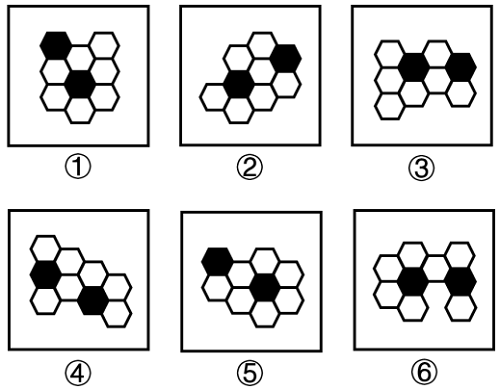 2026年国家公务员录用考试《行测》题（题目+答案+解析）（副省级网友回忆版）(图32)