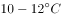 2021年12月26日吉林市事业单位考试（公基A）（题目+答案+解析）(图4)