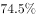 2020年11月30日山西省临汾市古县事业单位招聘综合类笔试精选题（网友回忆版）（题目+答案+解析）(图2)